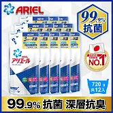 Ariel超濃縮洗衣精補充包720gx12/箱