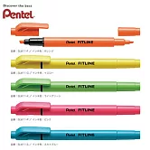PENTEL FITLINE雙頭螢光筆五色組