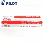 (盒裝10入)PILOT輕油筆芯BRFV-10EF紅0.5