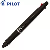 PILOT健握新色4+1多功能筆0.7黑