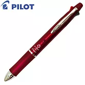 PILOT健握新色4+1多功能筆0.7酒紅