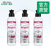 LION日本獅王Charmy Magica濃縮洗潔精 莓果 230ml x3入莓果