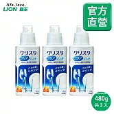 LION日本獅王 洗碗機專用酵素洗潔精 480g*3入組