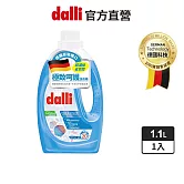 【dalli德國達麗】極致呵護超濃縮洗衣精1.1L