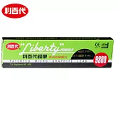 (盒裝12入)利百代9800高級繪圖鉛筆HB