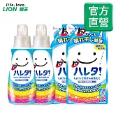 日本獅王LION 晴天蓬蓬濃縮洗衣精 2+2組合 (有效期限至2020/4/24)