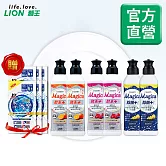 LION日本獅王 Charmy Magica濃縮洗潔精 柑橙/莓果/檸檬 6入組 (加贈奈米樂20gx6)
