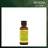 AVEDA 單一香階純香油佛手柑 30ml