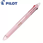 PILOT三色按鍵魔擦筆Slim版0.38粉彩粉紅