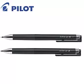 (2支1包)PILOT超級果汁筆0.5 黑