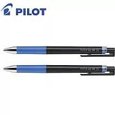 (2支1包)PILOT超級果汁筆0.5 藍