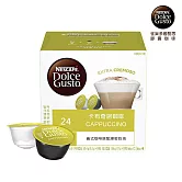 【雀巢咖啡-Dolce Gusto】卡布奇諾咖啡膠囊16顆入