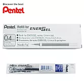 (盒裝12入)Pentel LRN4 極細極速鋼珠筆替芯 0.4 藍