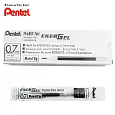 (盒裝12入)Pentel LR7 鋼珠筆替芯 0.7 黑