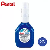 (2入1包)Pentel大容量修正液 藍