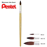 飛龍ZBS1水彩筆圓頭 2.10.20號