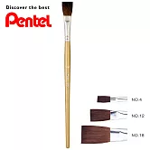 飛龍ZBS2水彩筆平頭 4.12.18號