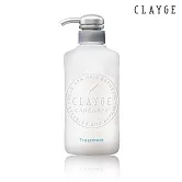 CLAYGE 海泥潤髮乳S系列(蓬鬆柔順)500ml