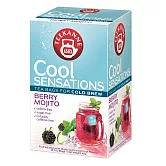 德國《TEEKANNE》莓果特調茶 Cool Sensations Berry-Mojito (2.5g*18入/盒)