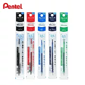 (5色1包)PENTEL i+0.5多色筆專用筆芯 A(黑.紅.藍.深藍.綠)