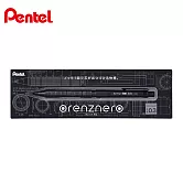 PENTEL ORENZ 自動鉛筆 0.3mm