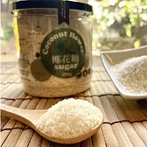【壽滿趣】天然低GI椰花蜜糖(250g)