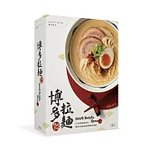 賈以食日 博多拉麵 豚骨風味(1盒/3入)