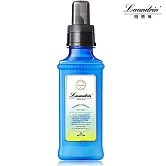 日本Laundrin’<朗德林>香水系列柔軟精-沁新莫希托 600ml