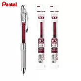 (1筆2芯)PENTEL ENERGEL infree極速鋼珠筆0.5 勃根地紅