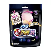 蘇菲超熟睡內褲型衛生棉 (XL)(2片/包)