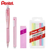 PENTEL 柔色文具系列組合  柔粉