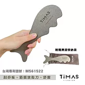 【TiMAS】純鈦按摩棒