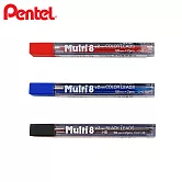 (3色1包)PENTEL設計家專用筆色芯  黑+紅+藍
