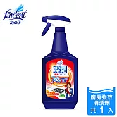 【潔霜】S廚房強效清潔劑(噴槍型)-潔淨檸檬