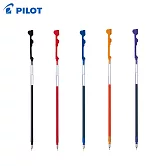 (5色1包)PILOT 超細變芯筆芯0.4日本版