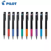 PILOT 超級果汁筆 0.5 十色組