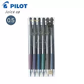 PILOT 超級果汁筆 復古經典色 六色組  0.5