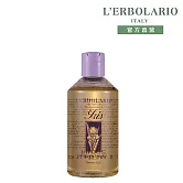 【L’ERBOLARIO 蕾莉歐】鳶尾花沐浴乳250ml