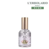 【L’ERBOLARIO 蕾莉歐】玫瑰香水50ml