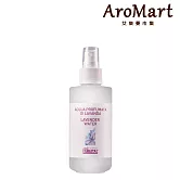 【AroMart 艾樂曼】Argital雅琪朵 薰衣草純露125ml