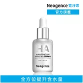 【Neogence 霓淨思】玻尿酸保濕原液30mL