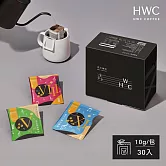 【HWC 黑沃咖啡】咖啡禮盒 序曲系列綜合濾掛-10gX30入/盒