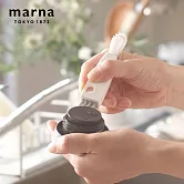 【日本Marna】保溫瓶杯蓋清潔刷/縫隙刷/ 間隙刷/瓶口刷(原廠總代理)