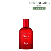 【L’ERBOLARIO 蕾莉歐】緋紅玫瑰香水50ml