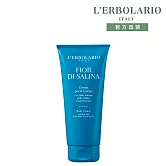 【L’ERBOLARIO 蕾莉歐】沁藍海鹽保濕潤膚霜200ml