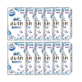 蘇菲 極淨肌透氣清新超薄護墊 清新花香(14cm) (40片x12包/組)