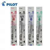 (4色1包)PILOT 輕油多用筆替芯 0.3