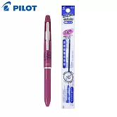 (1筆1芯)PILOT限量聯名款VIVI變芯筆管4色 愛心