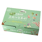 【統一生機】有機高纖高鈣亞麻仁堅果粉 (25g*30包/盒)