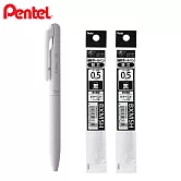 (1筆2芯)PENTEL Calme 靜暮輕油筆 0.5 白桿
